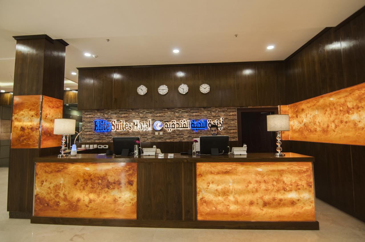 Elite Suites Hotel - Almalqa Рияд Екстериор снимка